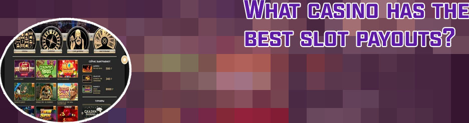 Best draftkings casino slots